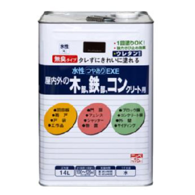 ニッペホームプロダクツ 水性つやありEXE 14L 【ターペン可溶ウレタンに匹敵！高耐久・防カビ】 屋内外対応 水性塗料/ペンキ
