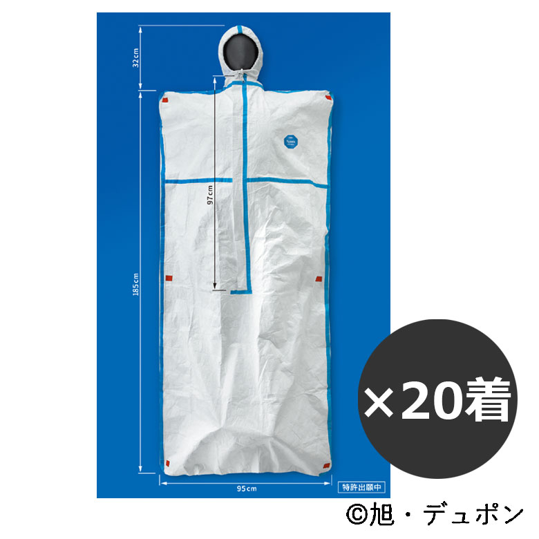 45％割引グリーン系2021年レディースファッション福袋特集 [t M Mama様ご確認用]オーダー☆消しゴムはんこ 文房具 日用品