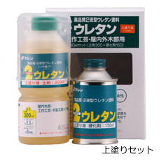 和信ペイント 2ウレタン ツーウレタン 和信ペイント 2ウレタン