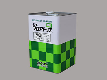 アトミクス　フロアトップ＃６０００　14L｜クラフトメイト店