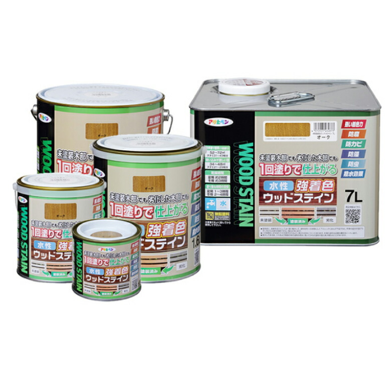 アサヒペン　水性強着色ウッドステイン　7Ｌ