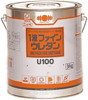 日本ペイント　１液ファインウレタン　U100　ブラック　3Kg