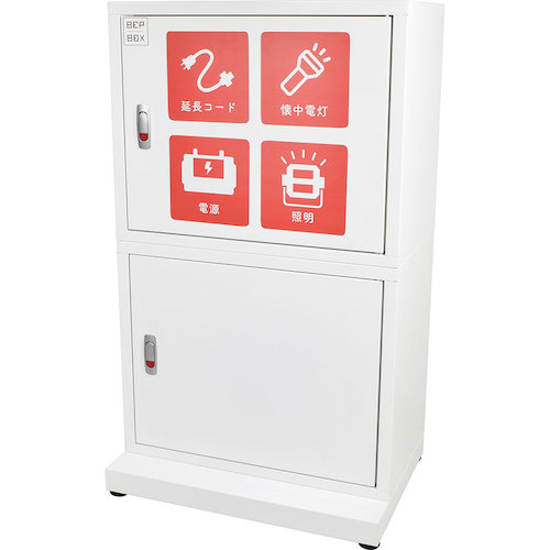 日動工業　防災ロッカー【Ｂセット】ピンバン２台セット