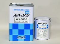 アトミクス フロアトップアクアＷ＃５０００ 15Kg