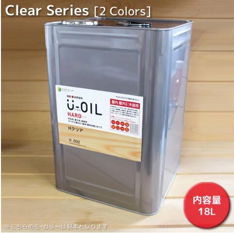 Ｕ－ＯＩＬ（ユーオイル）ハード（屋内・屋外共用） 18L