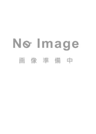 インターナショナルペイント　IPシリカシーラー　4ｋｇ