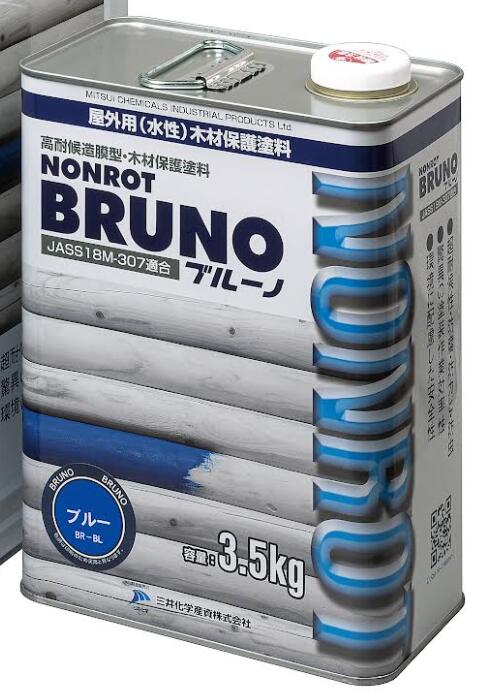 ノンロットブルーノ 3.5kg 各色 高性能水性木材保護塗料|クラフトメイト店