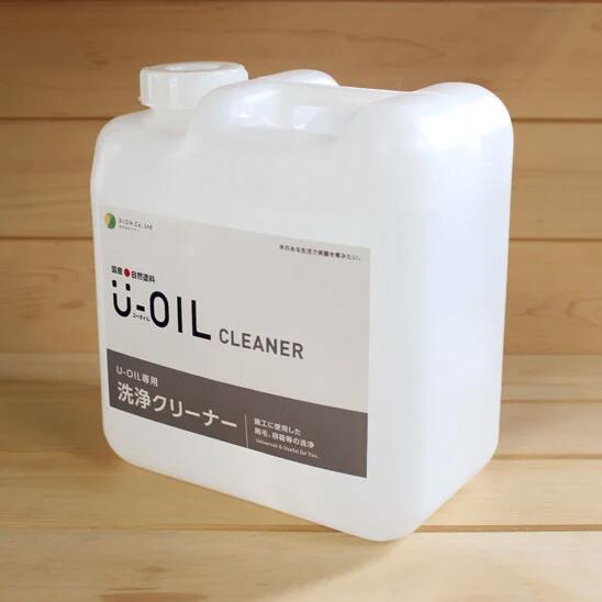 Ｕ－ＯＩＬ（ユーオイル）洗浄クリーナー　5L