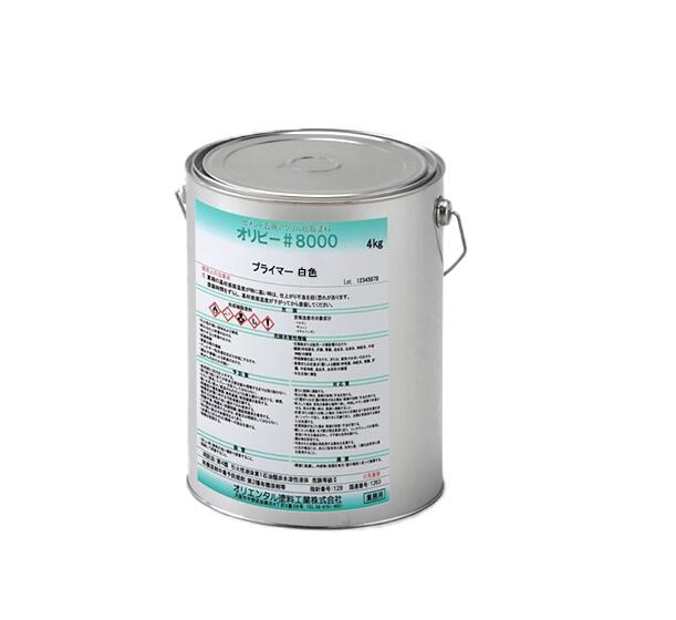 オリエンタル塗料工業　オリビー＃8000プライマー　15ｋｇ