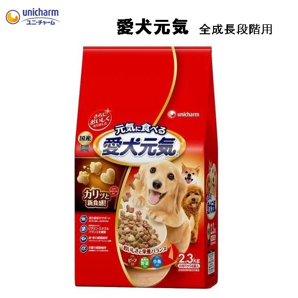 楽天市場】イースター 日本犬 柴専用全成長段階用 チキン＆フィッシュ