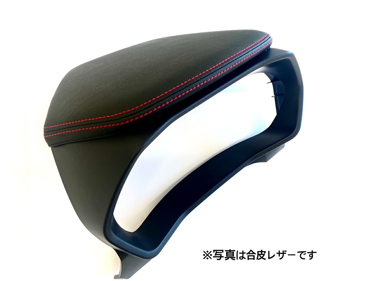トヨタライズ/ダイハツロッキーメーターバイザートップのみSUEDE調(黒のみ)※パーツ込み専用品|Nakashin