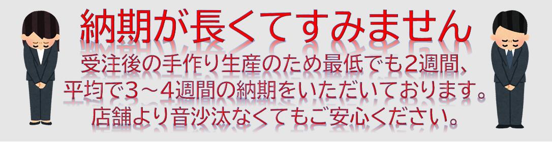 車種、型式別カット済みカーフィルム フロント両サイド（運転席