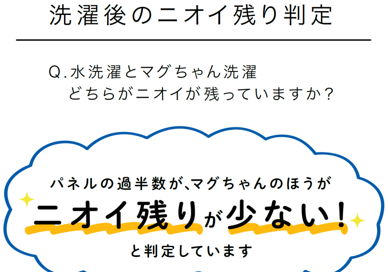 市場 期間限定プレゼント有り ※4個までゆうパケット送料200円※