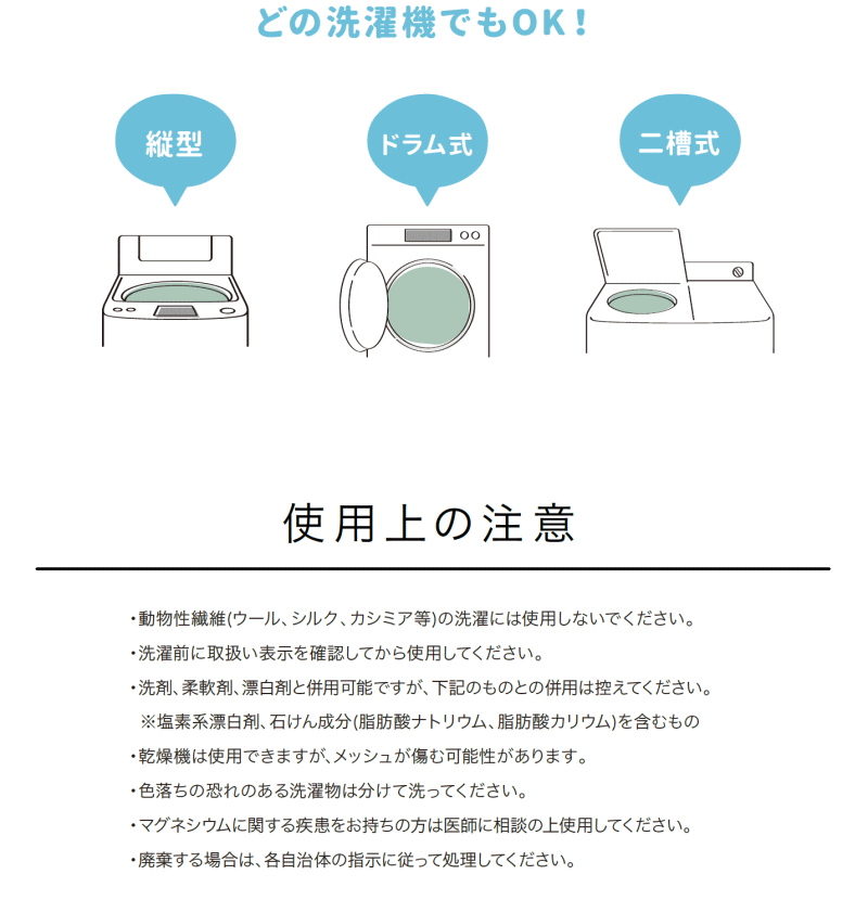 市場 期間限定プレゼント有り ※4個までゆうパケット送料200円※