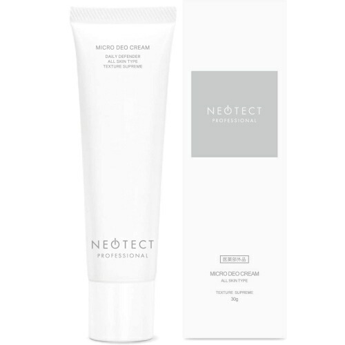【新品未開封】 CLEANTEO デオドラントクリーム 30g 3本セット 新品未開封】 CLEANTEO デオドラントクリーム 30g 3本セット
