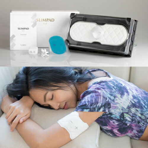 SLIMPAD FIT CL-EP-306』 スリムパッド フィット ダイエット | xflame.com