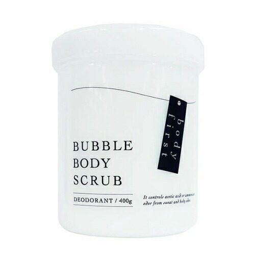 【楽天市場】医薬部外品 body first ボディファースト 薬用 ボディソープ＆スクラブ 400g ボディケア 加齢臭 ラクトン たるみ