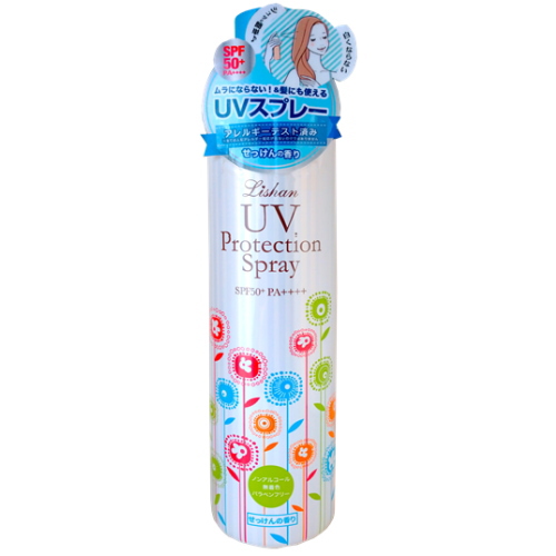 楽天市場】ボディーソープ 極涼 アイスボディシャンプー 1000ml