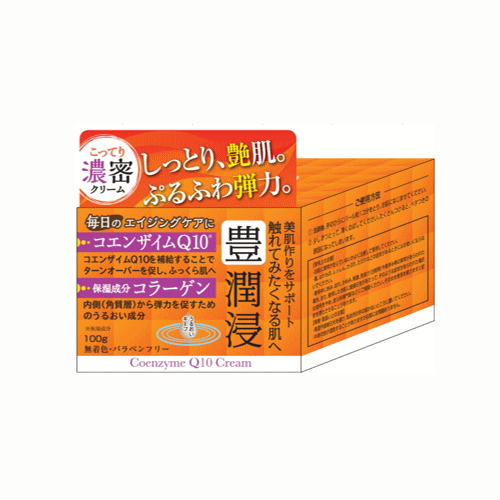 楽天市場 在庫限り 豊潤浸 ほうじゅんしん コエンザイムq１０クリーム 100g 癒しの村