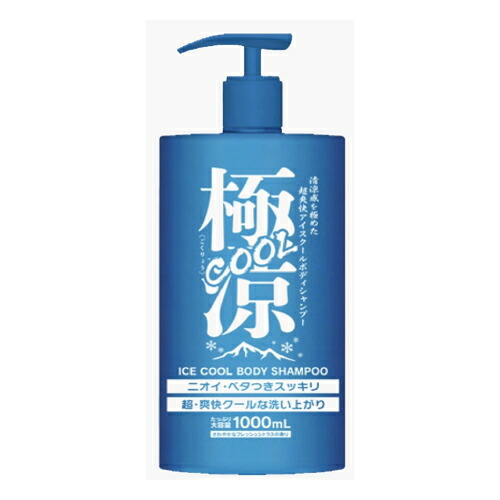 Amazon.co.jp: NEO FRONTIRE ネオクール ボディソープ 1000mL