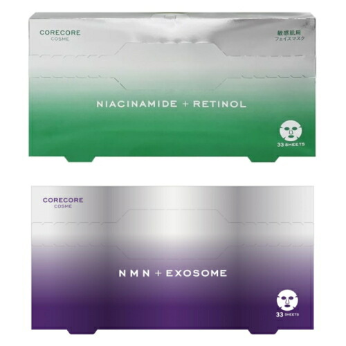 楽天市場】【送料無料】【土日配送】Iam MEGAMI フェイスシートパック