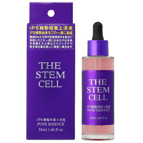 楽天市場】THE STEM CELL iPS細胞培養上清液 ピュアエッセンス 55mL