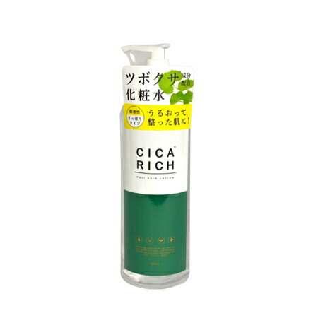 楽天市場】『JC ゴールド ローション 純金箔入 化粧水 120ml 【プレス