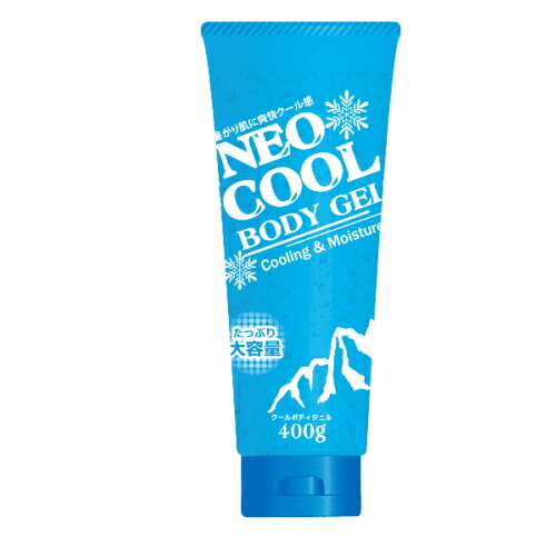 新品・未使用品　ルシェール　ボディソマシー　3本セット　6セット目 neocol-bodygel.jpg