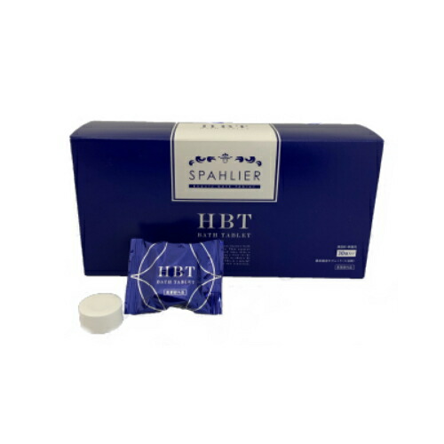 ハイバブル バスタブレット HBT hbt-bthtblt.jpg