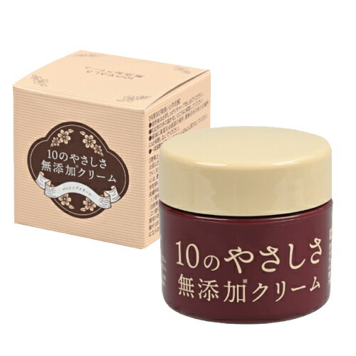 MJコスメティックス MJプレミアム濃厚保湿クリーム 50g 美容保湿クリーム MJ濃厚保湿クリーム | MJコスメティックス