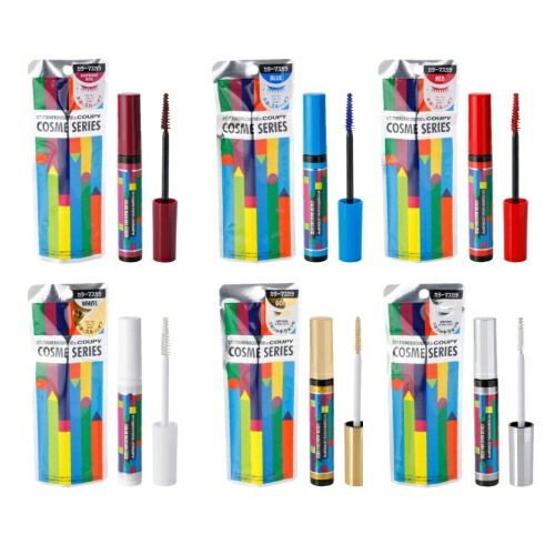 GOplus＋×2 バラ売りも可 童友社より電動RCカー・ミニ2階建てバス（緑）＆（紫）とミニ