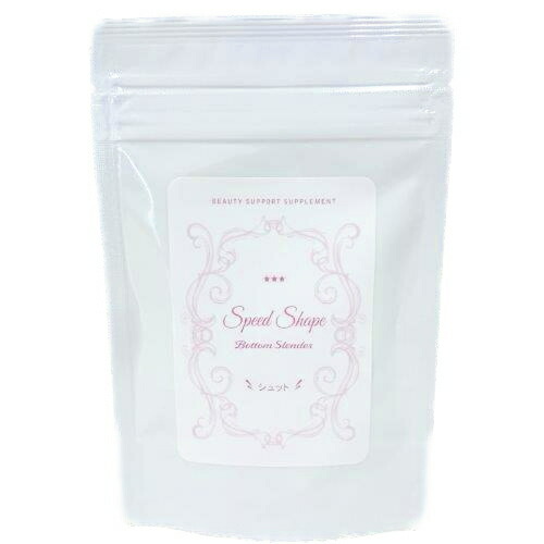 楽天市場】【お得な2袋セット】RHYTHM スリムレイ （バーニー1箱