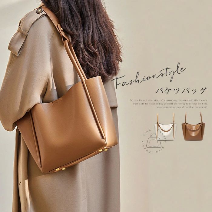 大 肩掛けバッグ 斜め掛けバッグ 本革 バケツバッグ ショルダーバッグ 2way レザー ハンドバッグ レディース バッグ 本革 バッグ|nakashop2022