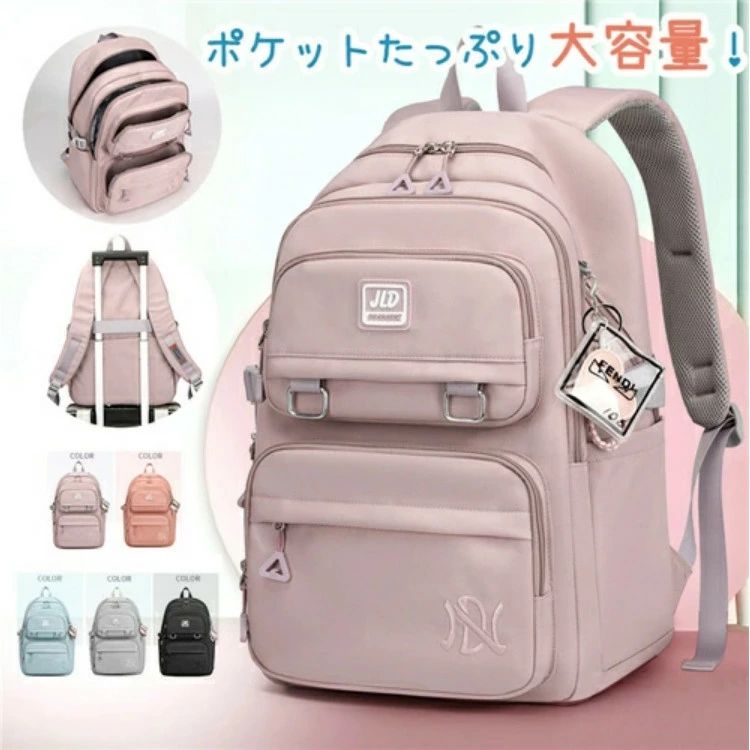 リュックサック バックパック デイパック キャンバス リュック レディース 韓国リュックサック 高校生 通勤 通学 バッグセット 撥水 肩掛け 手提げ 大容量 可愛い 軽量 送料無料