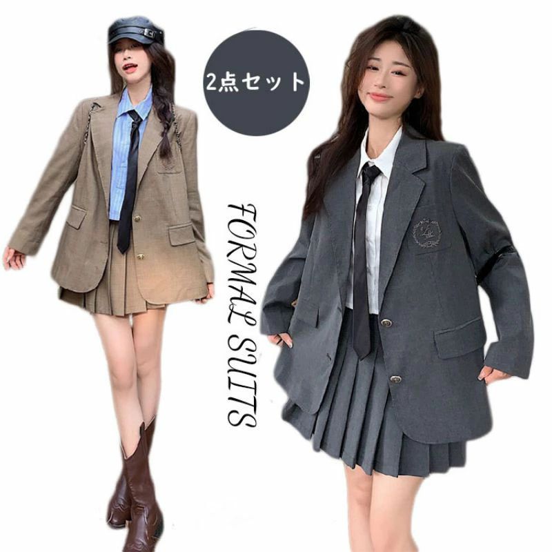 卒業式 スーツ 女の子 卒服 韓国 灰 入学式 スーツ 小学生 160 制服 女子 高校生 大きいサイズ なんちゃって制服 中学生 フォーマルスーツ 3点セット 白シャツ ネクタイ ジャケット スカート ブレザー 学生服 可愛い 卒園式 ピアノ発表会 お受験 S M L|nakashop2022