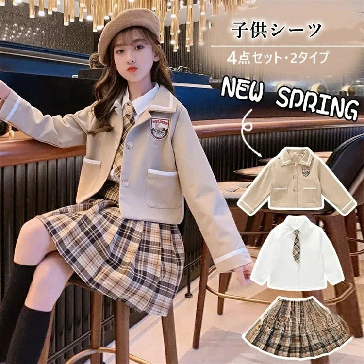 セットアップ ジャケット ショート パープル 卒業式 入学式 韓国 imgrc0090969414.jpg