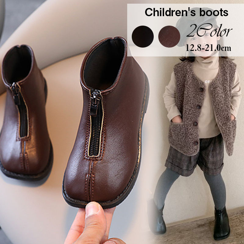 あたっか キッズ ブーツ 子供ブーツ 女の子 冬 裏ボア ショートブーツ ボアシューズ 子供靴 学生 オシャレ 防滑 滑り止め お出かけ かわいい 可愛い プレゼント ブラック / ブラウン