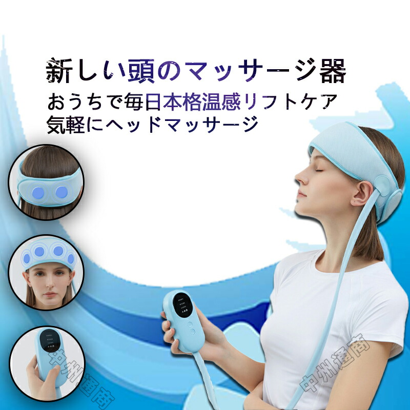 楽天市場】MTG Dreamin HEAD(ドリーミン ヘッド) DR-AS2016B トータル