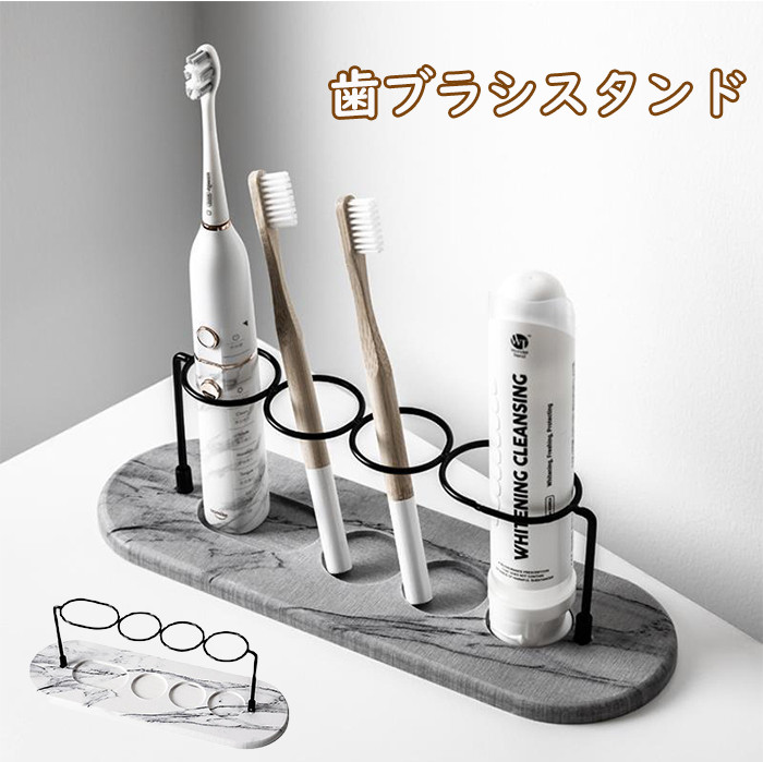 歯ブラシスタンド コットンケース cjfj164375-01.jpg