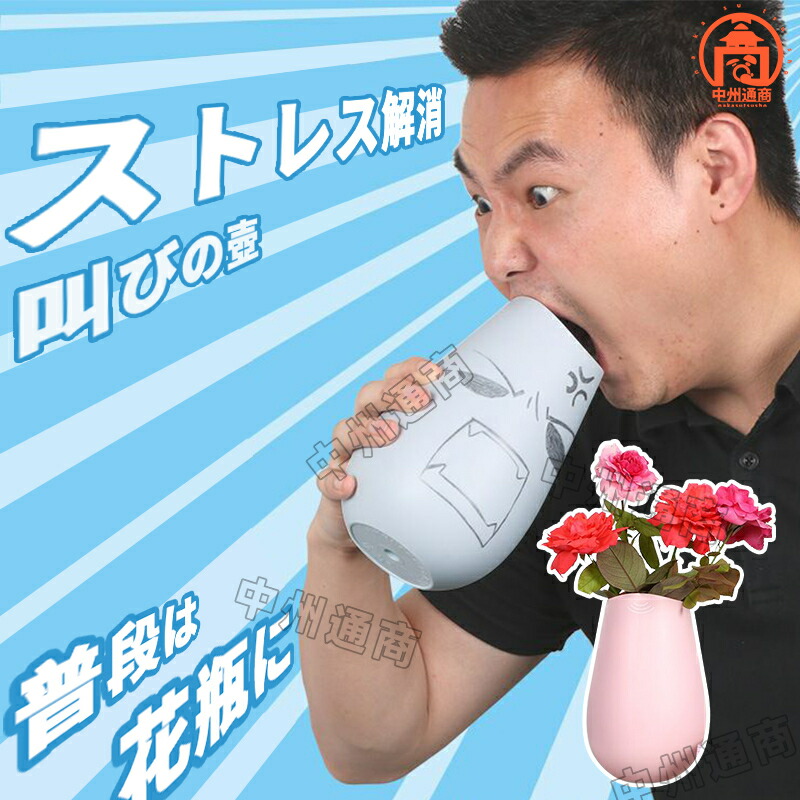 特価訳あり品 タツノコプログッズ100点以上 まとめ売りセット ハクション大魔王 Amazon.co.jp: 【ハクション大魔王】非売品（それからおじさん