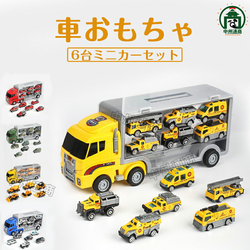 おもちゃ 1/12 FUJIMI 152509 Kawasaki ZX-10R 2010年仕様