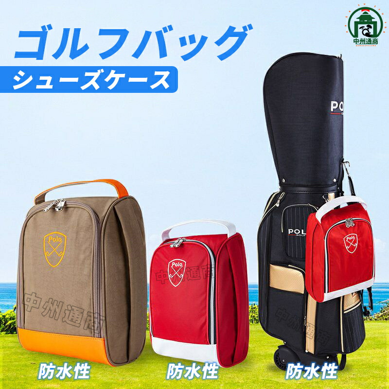 楽天市場】【P10倍】 VESSEL ベゼル ゴルフ メンズ バッグ