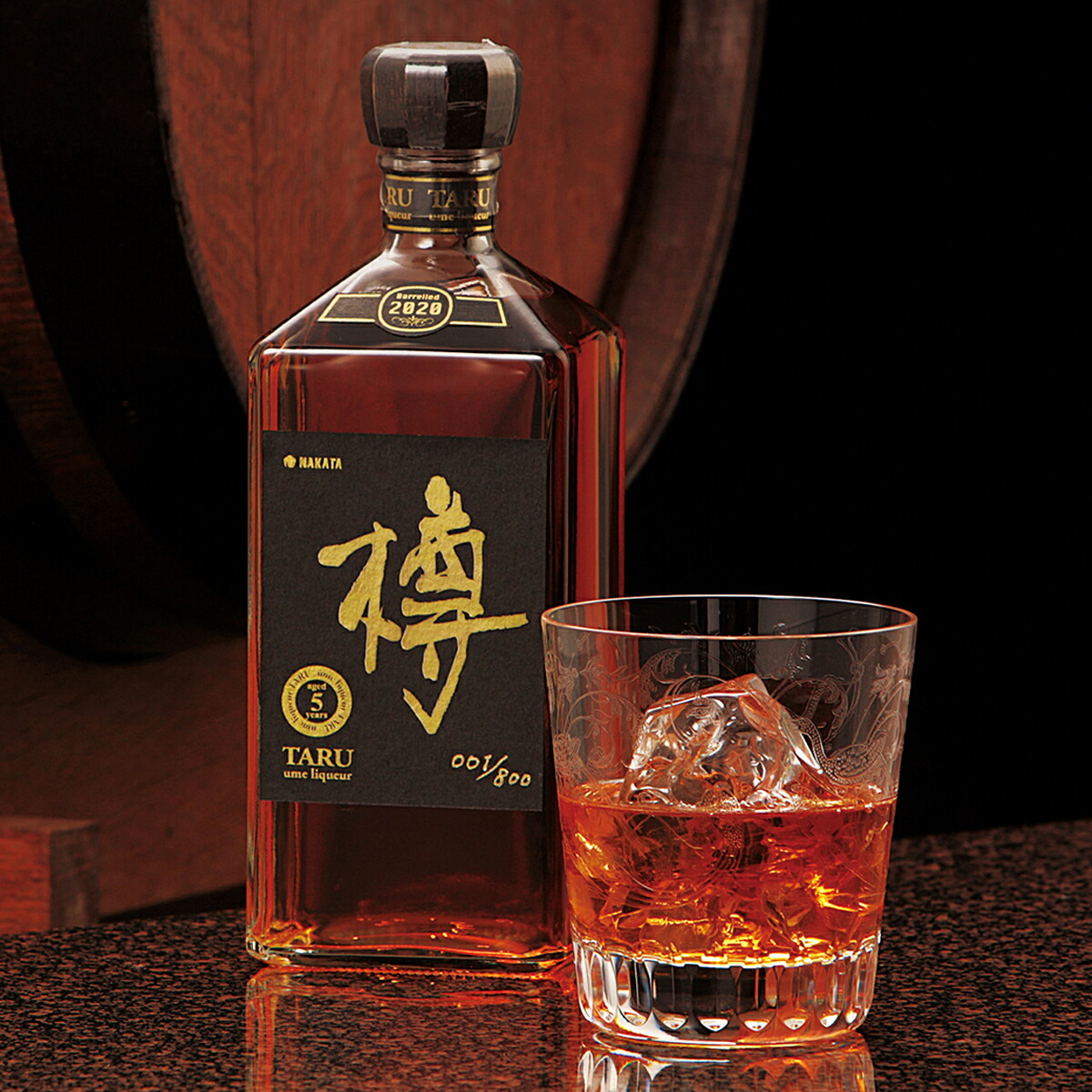 中田食品 紀州南高 完熟梅酒 樽 五年熟成 720ml 2020年度樽仕込み 和歌山県産 オーク樽 数量限定 送料無料 高級 プレミアム 梅酒 原酒 お酒 紀州 紀州南高梅 国産 包装 熨斗 プレゼント ギフト お歳暮 冬ギフト 贈答 贈り物 2026 飲み物 手土産