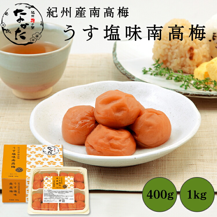 2022ロクシタンサクラサボン&ランコム2021ホリデービューティー