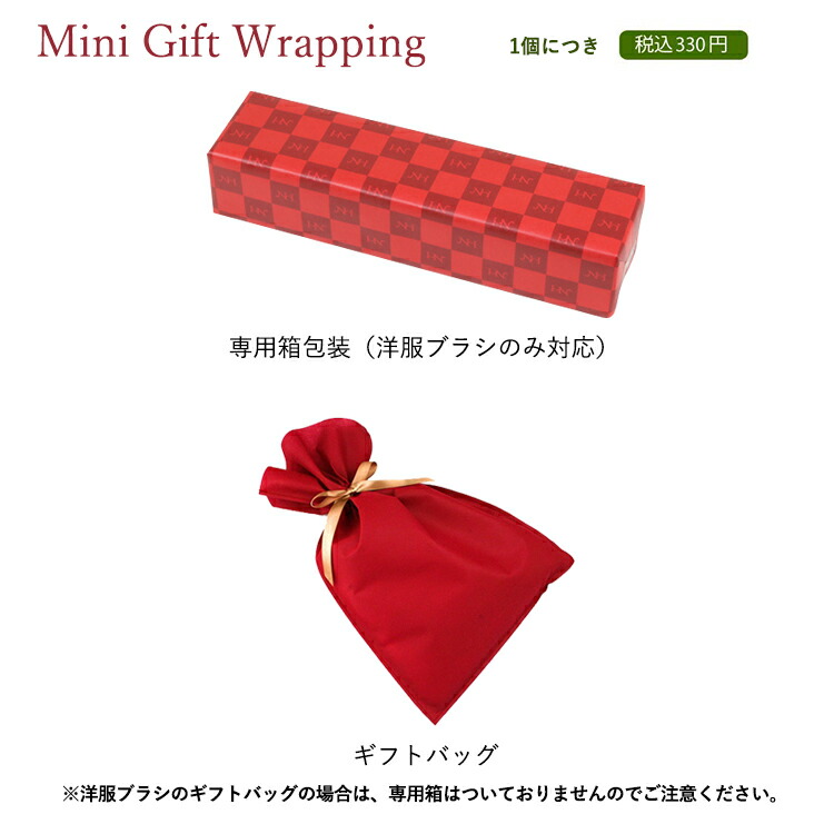 【激レア】ナカタハンガー　富士山　青色　限定品 166395390.jpg?cmsp_timestamp=
