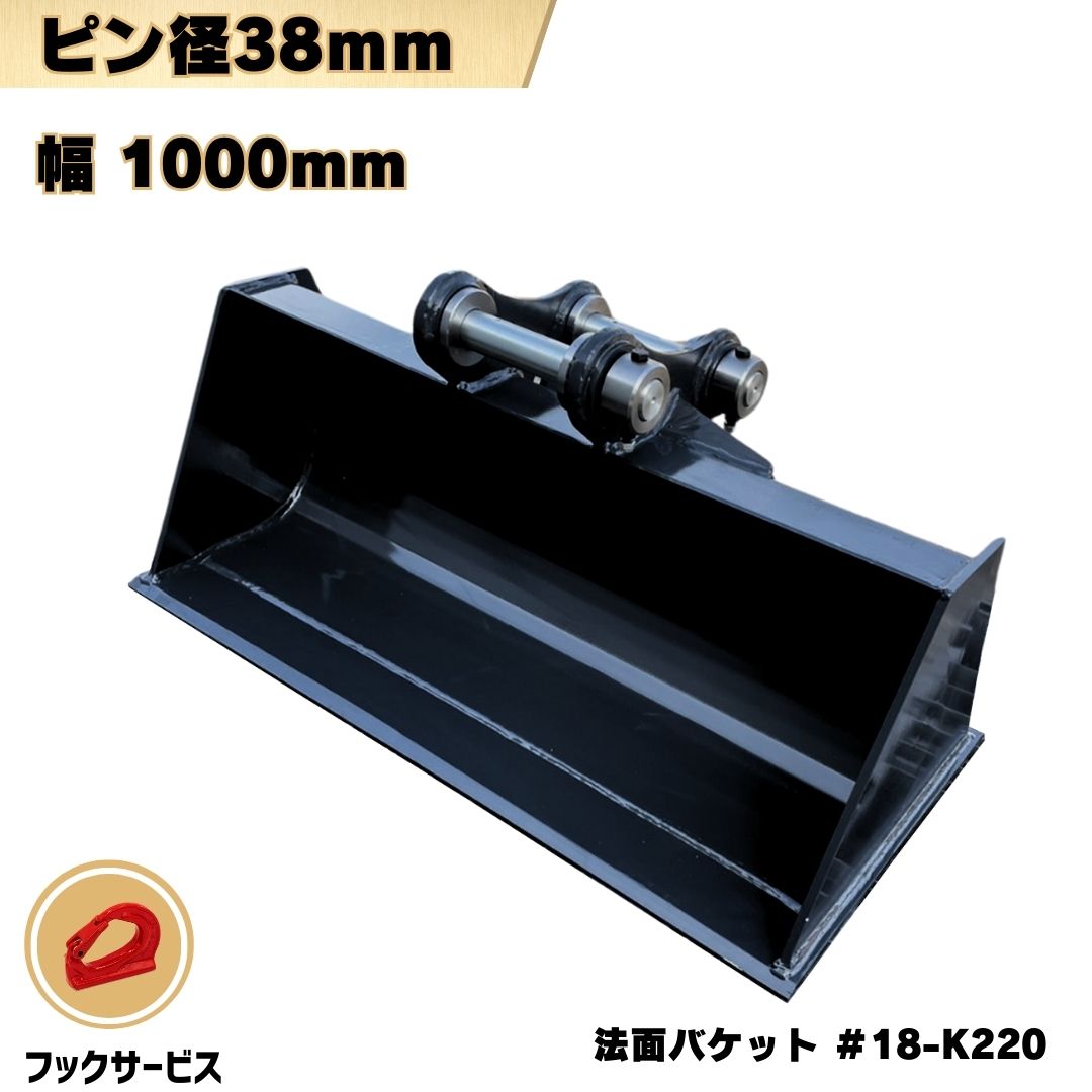 名鉄　ミニマグコレクション　モケットポケット　1200系Ver Mitchell&Ness × MASTERMIND WORLD Warmup Jacket – MASTERMIND