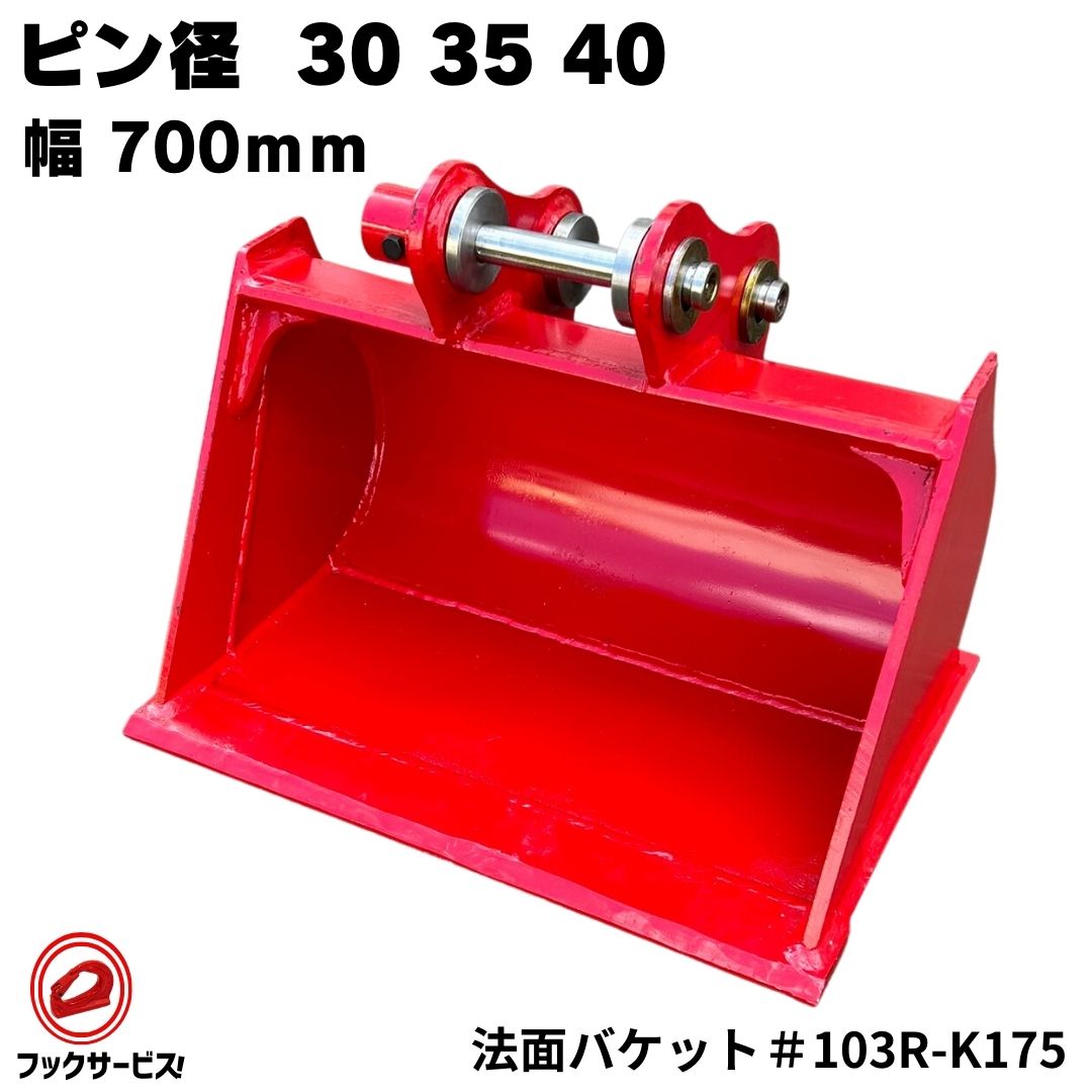プラレール R-15 複線幅広ポイントレール | Toys”R”Us – Japan