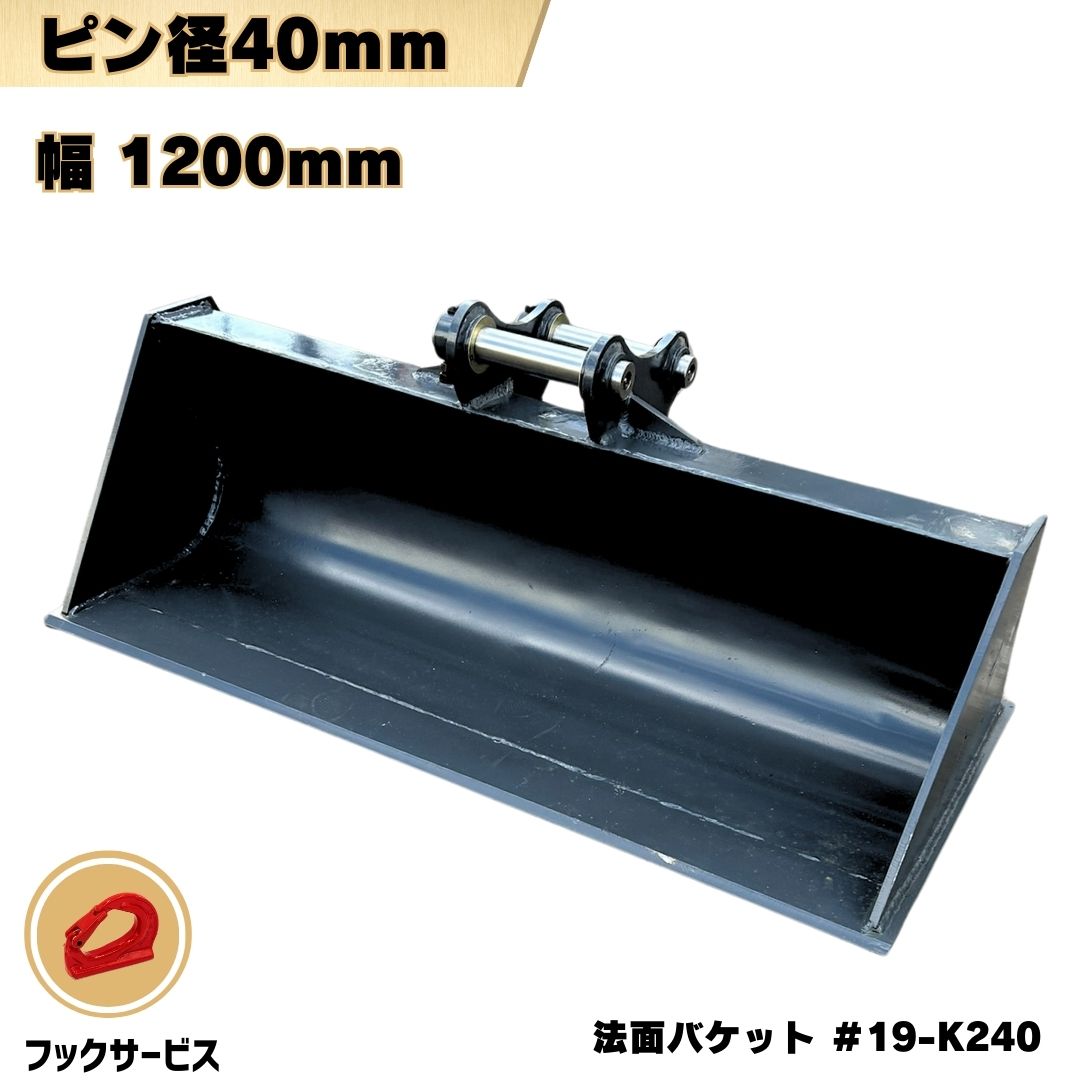 ポケットさん専用 12.jpg