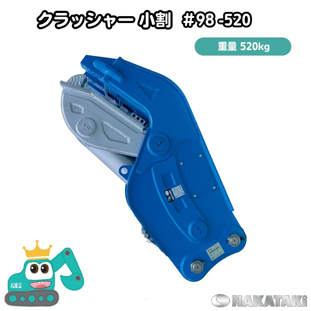08さま専用 2001810 MPM Switch,Safety Interlock, Assy SMT Machine Parts
