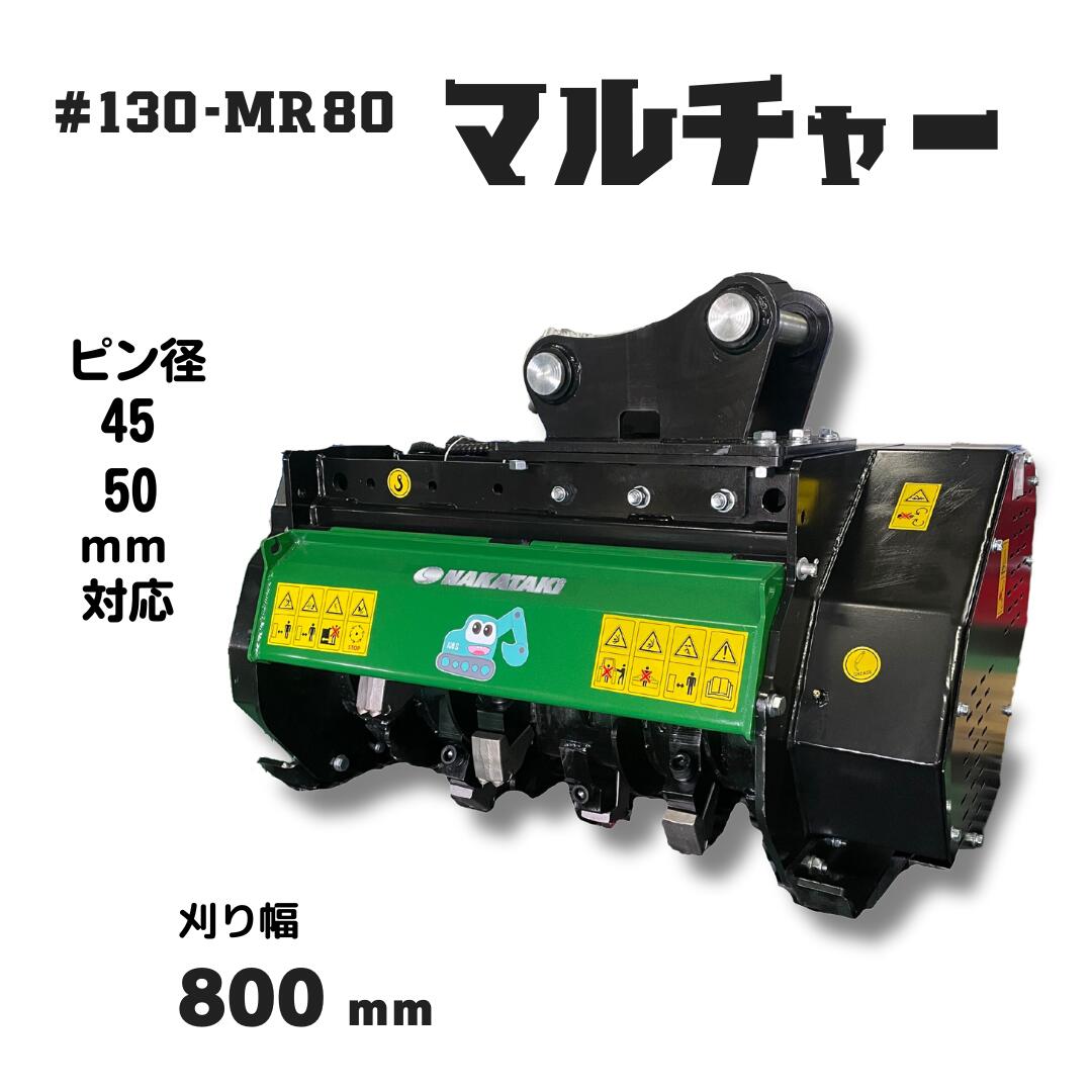楽天市場】ピン径Φ35～Φ50 U40-3 B-25 EX40U ZX50U-1 SK03-1 他